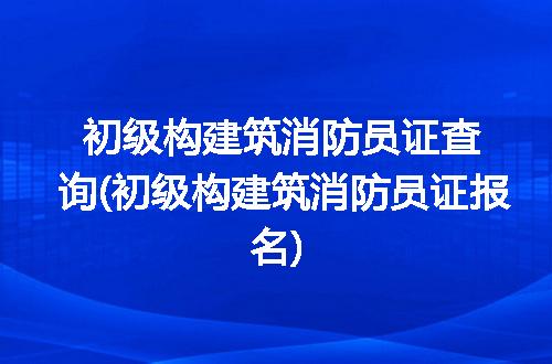 https://jian-housekeeper.oss-cn-beijing.aliyuncs.com/news/bannerImage/192210.jpg