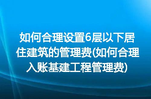 https://jian-housekeeper.oss-cn-beijing.aliyuncs.com/news/bannerImage/192212.jpg