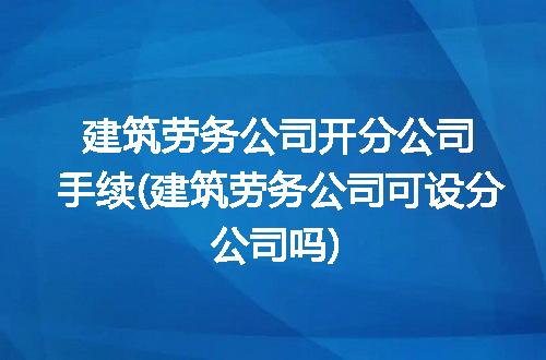 https://jian-housekeeper.oss-cn-beijing.aliyuncs.com/news/bannerImage/192218.jpg