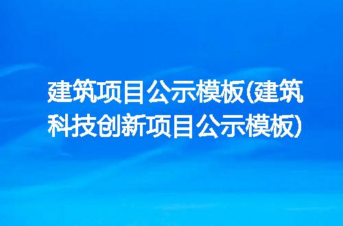 https://jian-housekeeper.oss-cn-beijing.aliyuncs.com/news/bannerImage/192221.jpg
