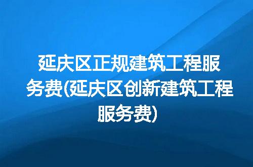 https://jian-housekeeper.oss-cn-beijing.aliyuncs.com/news/bannerImage/192223.jpg