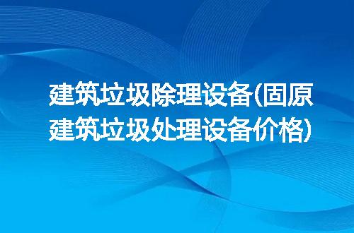 https://jian-housekeeper.oss-cn-beijing.aliyuncs.com/news/bannerImage/192224.jpg