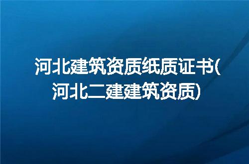 https://jian-housekeeper.oss-cn-beijing.aliyuncs.com/news/bannerImage/192227.jpg