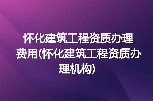 https://jian-housekeeper.oss-cn-beijing.aliyuncs.com/news/bannerImage/192246.jpg