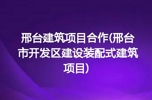 https://jian-housekeeper.oss-cn-beijing.aliyuncs.com/news/bannerImage/192260.jpg