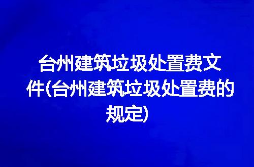 https://jian-housekeeper.oss-cn-beijing.aliyuncs.com/news/bannerImage/192266.jpg