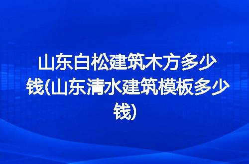 https://jian-housekeeper.oss-cn-beijing.aliyuncs.com/news/bannerImage/192277.jpg