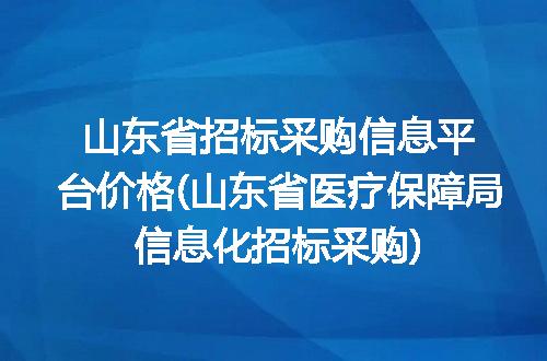https://jian-housekeeper.oss-cn-beijing.aliyuncs.com/news/bannerImage/192282.jpg