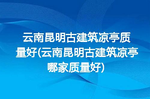 https://jian-housekeeper.oss-cn-beijing.aliyuncs.com/news/bannerImage/192326.jpg