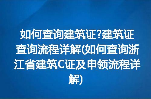 https://jian-housekeeper.oss-cn-beijing.aliyuncs.com/news/bannerImage/192341.jpg