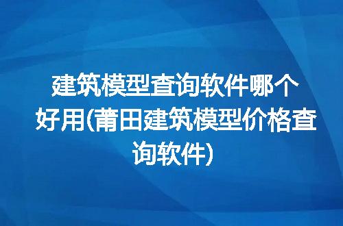 https://jian-housekeeper.oss-cn-beijing.aliyuncs.com/news/bannerImage/192385.jpg