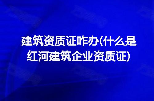 https://jian-housekeeper.oss-cn-beijing.aliyuncs.com/news/bannerImage/192395.jpg