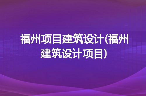 https://jian-housekeeper.oss-cn-beijing.aliyuncs.com/news/bannerImage/192407.jpg
