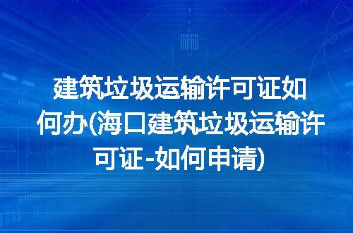 https://jian-housekeeper.oss-cn-beijing.aliyuncs.com/news/bannerImage/192417.jpg