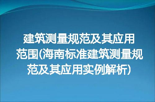 https://jian-housekeeper.oss-cn-beijing.aliyuncs.com/news/bannerImage/192433.jpg