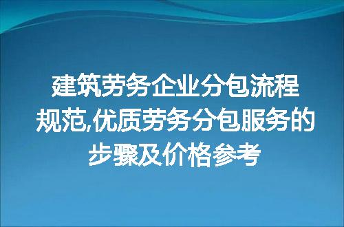 https://jian-housekeeper.oss-cn-beijing.aliyuncs.com/news/bannerImage/192448.jpg