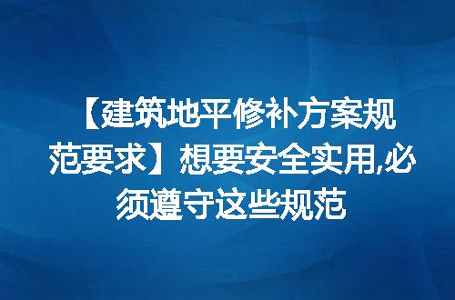 https://jian-housekeeper.oss-cn-beijing.aliyuncs.com/news/bannerImage/192449.jpg