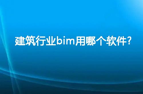 https://jian-housekeeper.oss-cn-beijing.aliyuncs.com/news/bannerImage/192450.jpg