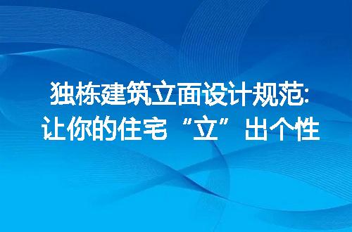 https://jian-housekeeper.oss-cn-beijing.aliyuncs.com/news/bannerImage/192452.jpg