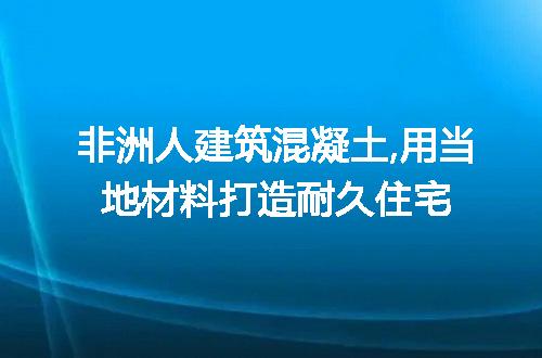 https://jian-housekeeper.oss-cn-beijing.aliyuncs.com/news/bannerImage/192455.jpg