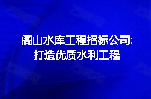 https://jian-housekeeper.oss-cn-beijing.aliyuncs.com/news/bannerImage/192456.jpg