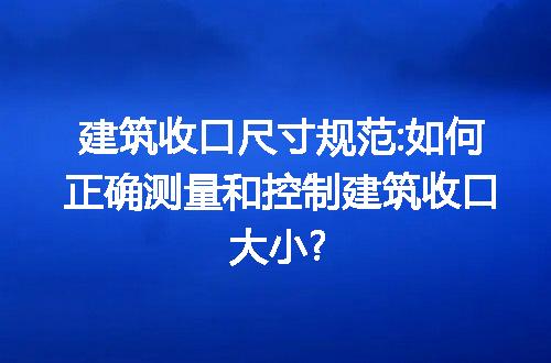 https://jian-housekeeper.oss-cn-beijing.aliyuncs.com/news/bannerImage/192457.jpg
