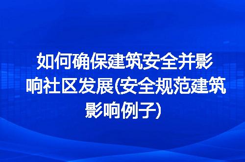 https://jian-housekeeper.oss-cn-beijing.aliyuncs.com/news/bannerImage/192460.jpg
