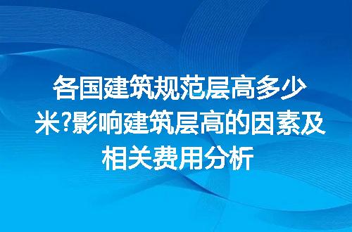 https://jian-housekeeper.oss-cn-beijing.aliyuncs.com/news/bannerImage/192462.jpg