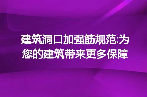 https://jian-housekeeper.oss-cn-beijing.aliyuncs.com/news/bannerImage/192465.jpg