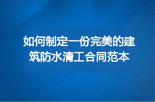 https://jian-housekeeper.oss-cn-beijing.aliyuncs.com/news/bannerImage/192466.jpg
