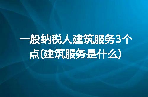 https://jian-housekeeper.oss-cn-beijing.aliyuncs.com/news/bannerImage/192467.jpg