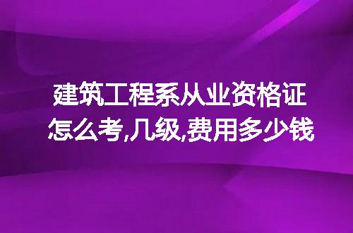 https://jian-housekeeper.oss-cn-beijing.aliyuncs.com/news/bannerImage/192471.jpg