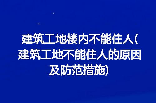 https://jian-housekeeper.oss-cn-beijing.aliyuncs.com/news/bannerImage/192472.jpg