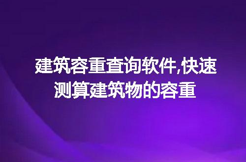 https://jian-housekeeper.oss-cn-beijing.aliyuncs.com/news/bannerImage/192481.jpg