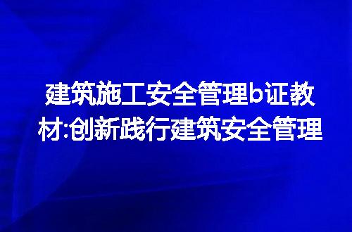 https://jian-housekeeper.oss-cn-beijing.aliyuncs.com/news/bannerImage/192484.jpg