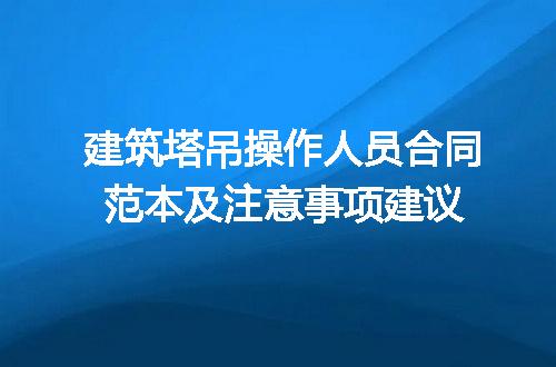 https://jian-housekeeper.oss-cn-beijing.aliyuncs.com/news/bannerImage/192490.jpg