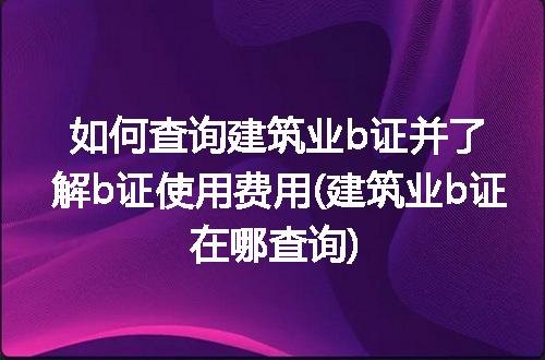 https://jian-housekeeper.oss-cn-beijing.aliyuncs.com/news/bannerImage/192493.jpg