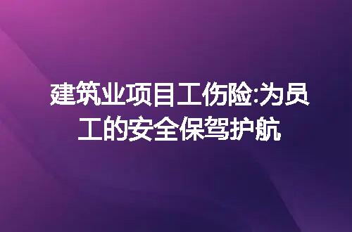 https://jian-housekeeper.oss-cn-beijing.aliyuncs.com/news/bannerImage/192494.jpg