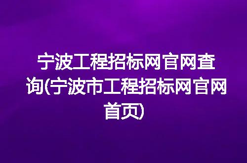 https://jian-housekeeper.oss-cn-beijing.aliyuncs.com/news/bannerImage/192502.jpg