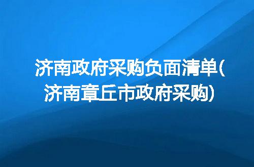 https://jian-housekeeper.oss-cn-beijing.aliyuncs.com/news/bannerImage/192562.jpg