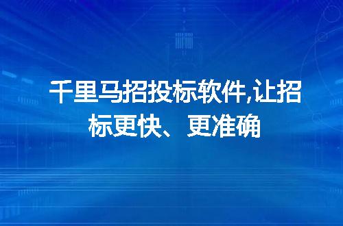 https://jian-housekeeper.oss-cn-beijing.aliyuncs.com/news/bannerImage/192575.jpg