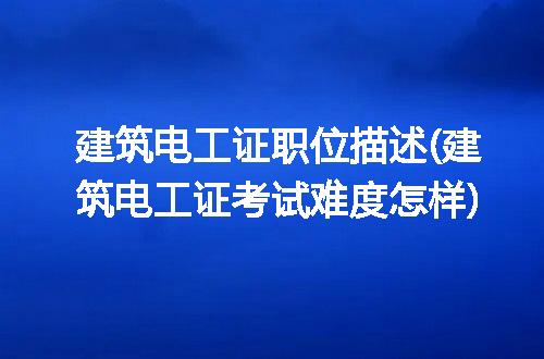 https://jian-housekeeper.oss-cn-beijing.aliyuncs.com/news/bannerImage/192579.jpg