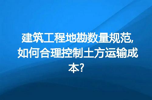 https://jian-housekeeper.oss-cn-beijing.aliyuncs.com/news/bannerImage/192581.jpg