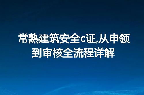 https://jian-housekeeper.oss-cn-beijing.aliyuncs.com/news/bannerImage/192582.jpg