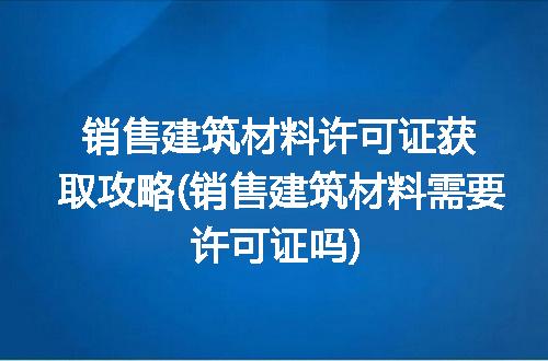 https://jian-housekeeper.oss-cn-beijing.aliyuncs.com/news/bannerImage/192583.jpg