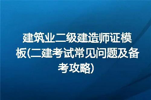 https://jian-housekeeper.oss-cn-beijing.aliyuncs.com/news/bannerImage/192586.jpg
