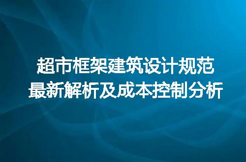 https://jian-housekeeper.oss-cn-beijing.aliyuncs.com/news/bannerImage/192591.jpg
