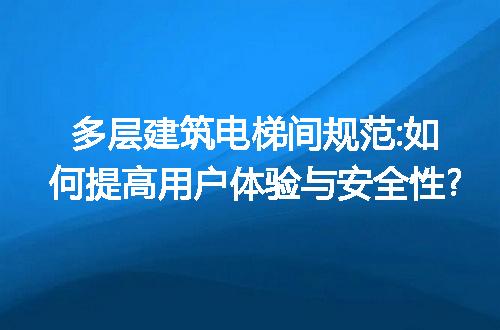 https://jian-housekeeper.oss-cn-beijing.aliyuncs.com/news/bannerImage/192594.jpg