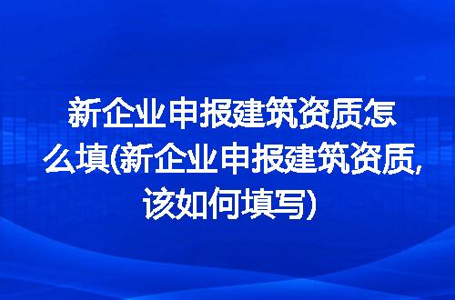 https://jian-housekeeper.oss-cn-beijing.aliyuncs.com/news/bannerImage/192595.jpg
