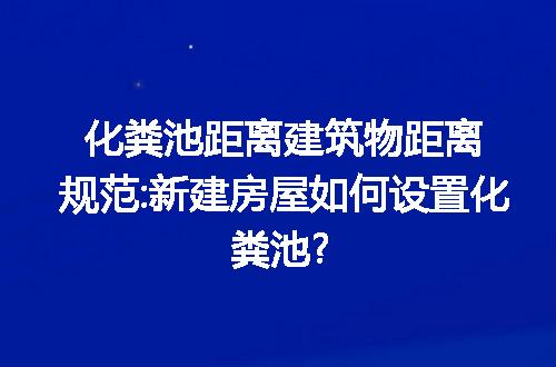 https://jian-housekeeper.oss-cn-beijing.aliyuncs.com/news/bannerImage/192597.jpg